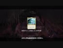 【MTGA】とにかくタフネスで殴り抜ける。【BO1】