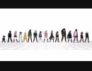 【ダンロンMMD】V3のみんなにアンヘル踊ってもらった