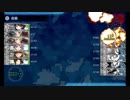 2019春イベE5甲 2本目　クロスロード組+αで攻略