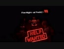 【実況】大人気なフナフVR！男二人でやってみた！ Part1 【FNAF VR】