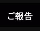 【艦これ】ガバでもできる！？ALL甲チャレンジ【2019春イベ】#５