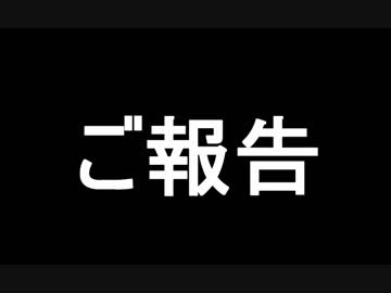 【艦これ】ガバでもできる！？ALL甲チャレンジ【2019春イベ】#５