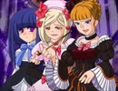 【全文朗読】うみねこのなく頃にEP5_part50