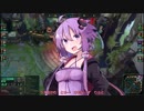 【結月ゆかり_LOL実況】めっちゃ楽しいトップザック【VOICEROID実況プレイ】
