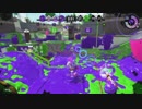 スプラトゥーン2　ガチヤグラS+9　OKライン　プライムシューター無印