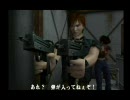 【ﾀﾞｲｼﾞｪｽﾄ】女二人ではじめてのBIOHAZARD-CODE:Veronica-：８後半