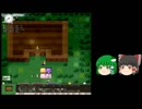 elona+customをゆっくり実況プレイ14