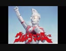 1972年04月07日　特撮　ウルトラマンA　挿入歌　「タックのうた（ワンダバ）」（ハニー・ナイツ、みすず児童合唱団）
