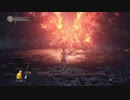 【ダークソウル３】　ｓｌ１　おまけ３