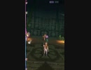【メギド72】智の番人バラム H 攻略【アスモデウス単騎】