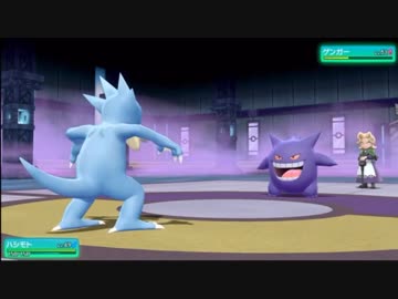 【初見プレイ】人生初のポケモン 四天王編 2/4【ファイヤー山本】