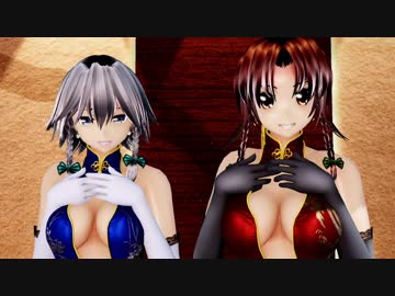 【東方MMD】美鈴と咲夜で「Distorted Princess」1080P