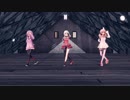 【アイドル部MMD】スクランブル交際
