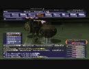 カッパのFF11生活976　ナイトの力試し　【実況】