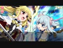 【マギアレコード】私は魔法少女だから！！【68】なのは③