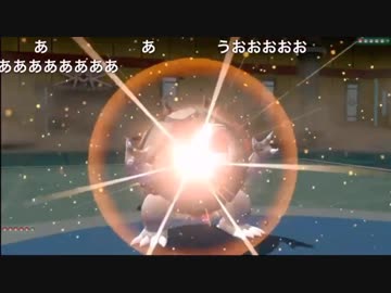 【初見プレイ】人生初のポケモン 四天王編 3/4【ファイヤー山本】