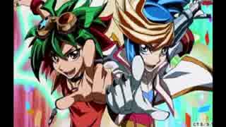 遊戯王ARC-V「切り札」OP4