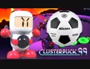 サッカーとビーダマンを融合させたゲームをやってみた！【Cluster Puck 99】#1