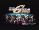 SDガンダム Gジェネレーション ZERO【Part1】