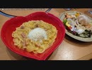 【生海月】なまくらじお【2019.6.25】