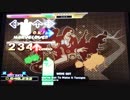 【DDR EDIT】We've Got To Make It Tonight Lv13