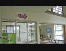 513蘭越リンリン公園