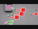 3人 VS 5人で試合に勝てるのかやってみた結果！！【Cluster Puck 99】#2