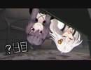 【PIFH】ゆづきず：インドネシアン・シンヤノ・オソージ - ？日目 -【VOICEROID実況】