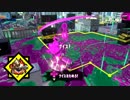 銅モデだけで【X】目指します企画#47