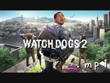 DedS〇X！hackerと化した先輩.mp1