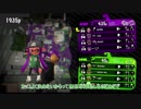 【刀剣乱舞偽実況】御手杵君がパブロでS+目指す　Part 10