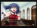 【実況】楯のススメ Part１０【恋する乙女と守護の楯】