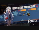 【雀魂】主がロンされメシが旨い　part36　前半　雀豪実況プレイ【麻雀講師の赤裸々ネトマ生活】