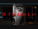 毎日投稿【この謎、解けますか？】ﾒｦ ｻﾏｼﾃｸﾀﾞｻｲ【シルバー事件】#4