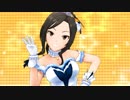 珍･コンボが続かなかったら即ガチャするデレステ23と24