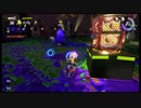 【ｻｰﾓﾝﾗﾝ】マイペースDEバイト生活　Part：10