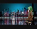 コンプレックス少年 / 初音ミク