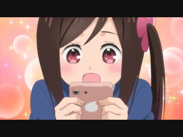 ひとりぼっちの○○生活　第12話　もしかしたらきっと