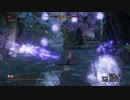 【SEKIRO：隻狼】火薬庫のちょび髭による忍日誌Part47【探索：源の宮】