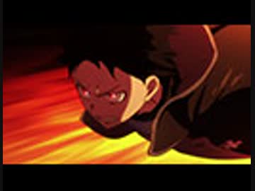 炎炎ノ消防隊　PV