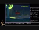 ラジアータストーリーズ　仲間コンプRTA 　※二週目人間編  ９:22:23　パート9