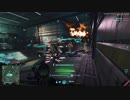 Planetside 2 - Eisa Mountain