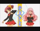 畑亜貴作詞のアニメOP・ED集　その6