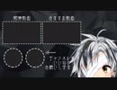 【にじさんじ】うっかり勝くん【鈴木勝】
