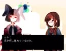【実況】夢に迷った少女と女装青年【Eｐ.7】