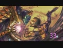【SKYRIM】現地調達プレイ 33 ラグンヴァルド