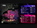 歩くジェットパックって知ってる？【スプラトゥーン2実況】