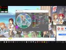 simai創作譜面　1ばんマーチ MASTER[M-156]