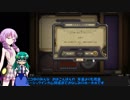 【ゆっくり実況】 絶対許早苗さんのガバアリ観測part0.25