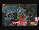 【EU4】みんなが育てるSonsaku3のEU4【VOICEROID実況】　～オスマン帝国編～　#2話　順風満帆！？